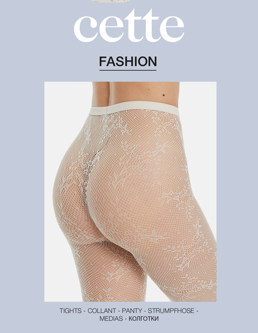 Cette Polaris Floral Fishnet Eco Tights Off White 442-608 SALE